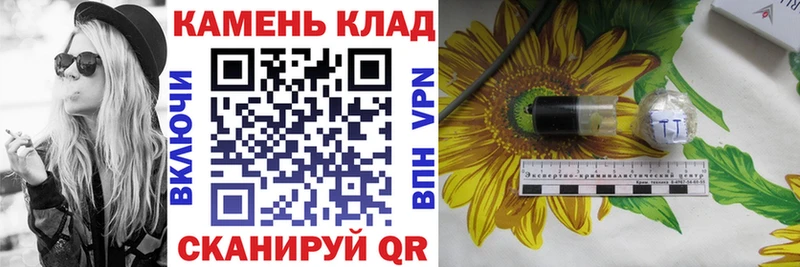 сколько стоит  Саранск  ГАШ индика сатива 