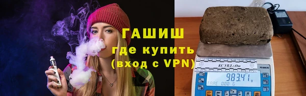 прущий лед Бугульма