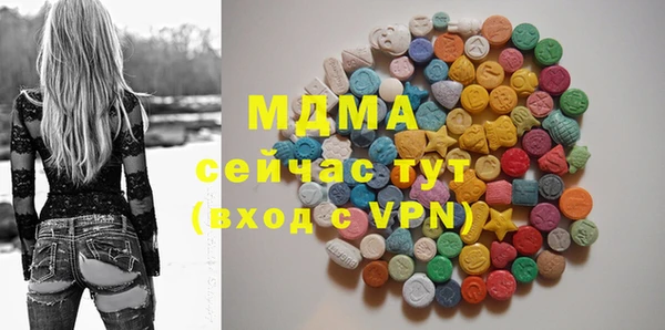 альфа пвп Бородино