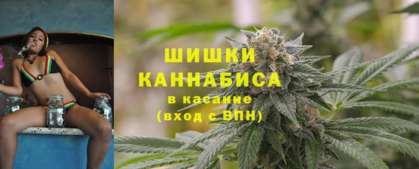 прущий лед Бугульма